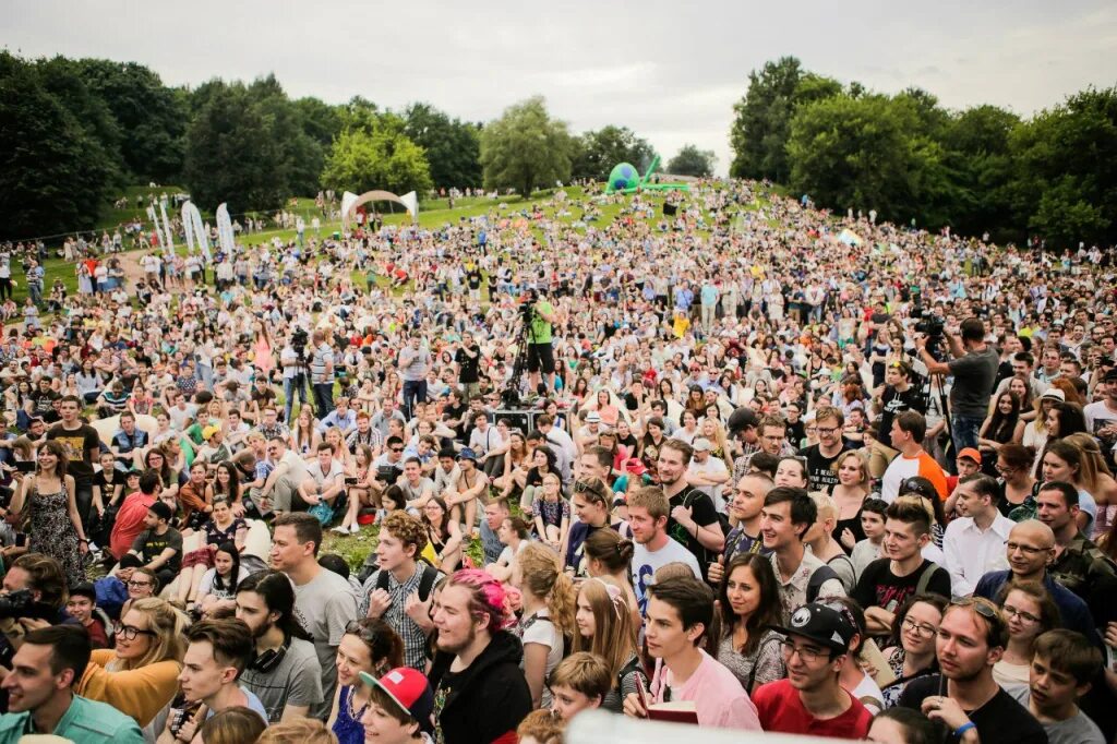Geek picnic