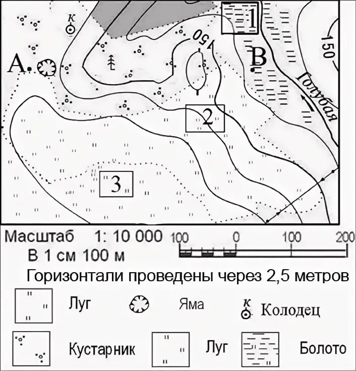 В каком направлении от колодца находится мост. Определите по карте в каком направлении от точки а находится колодец.