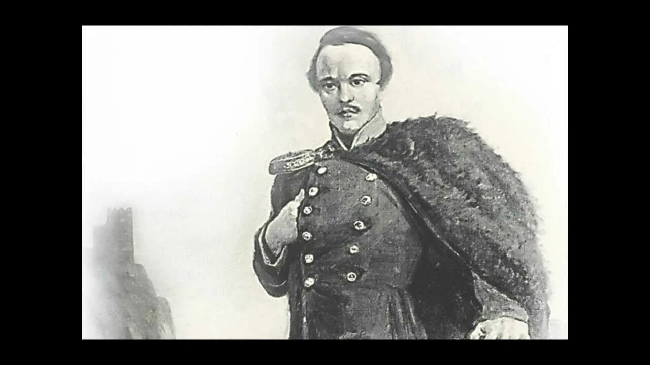 Пушкин солнце лермонтов. Лермонтов Михаил Юрьевич. Михаил Юрьевич Лермонтов чб. Михаил Юрьевич Лермонтов арт. Михаил Юревич Лермонтов.