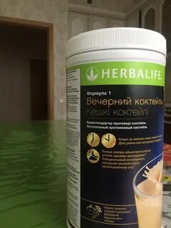 Коктал астана