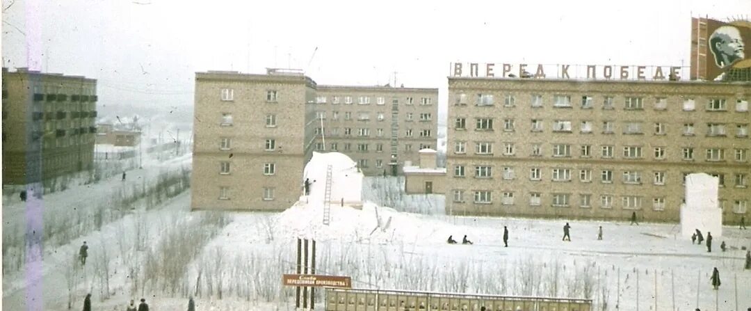 Инта умри. Аэропорт инта. станция инта. аэропорт город инта. станция инта 1.