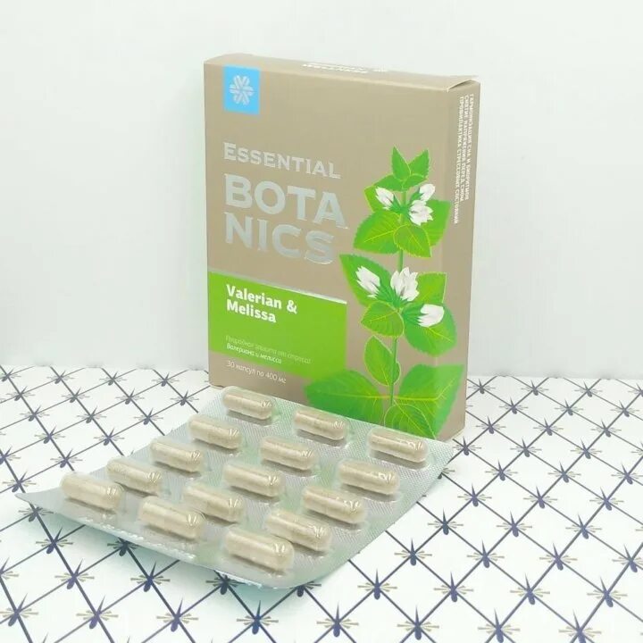 Essential можно