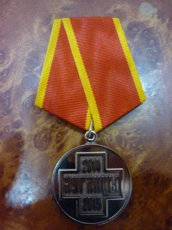 Медаль за боевые заслуги лнр 2022 года. Медаль за боевые заслуги лнр 2022. Ордена и медали лнр. За доблесть лнр. Медаль казачья доблесть.