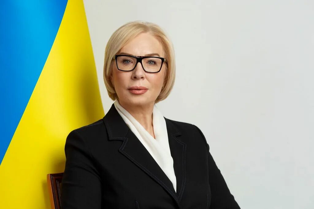 Украина уволила