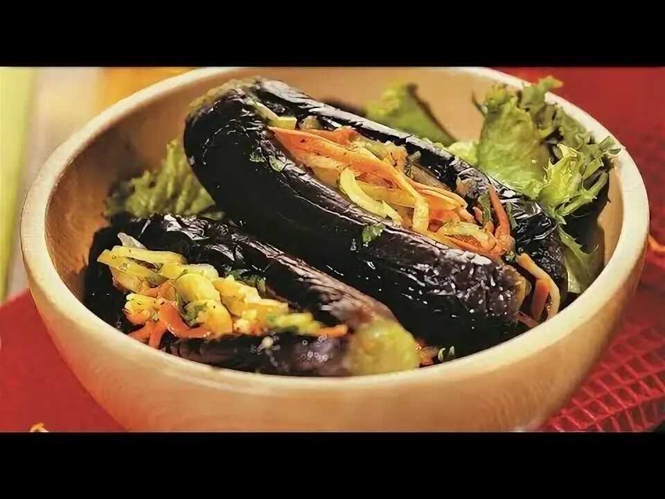 Квашеные баклажаны с овощами. Баклажаны по кавказски.