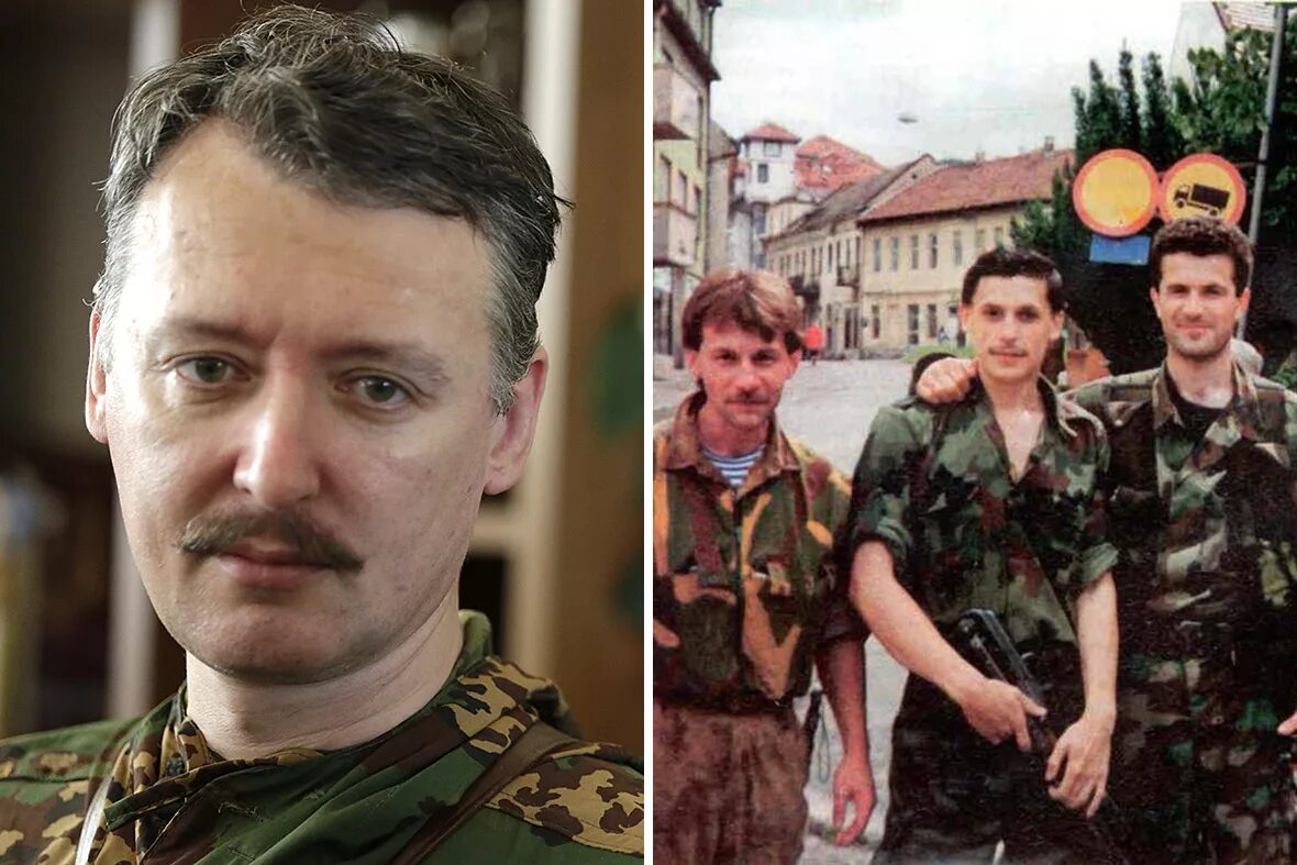 Гиркин 1992. Гиркин 1992 Босния.