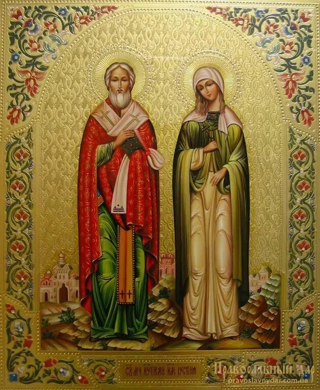 Святые мученики киприан и иустина. Святой священномученик киприан и святая мученица иустина. Святые мученики киприан и иустина. Святой священномученик киприан и святая мученица иустина. Икона св киприана.