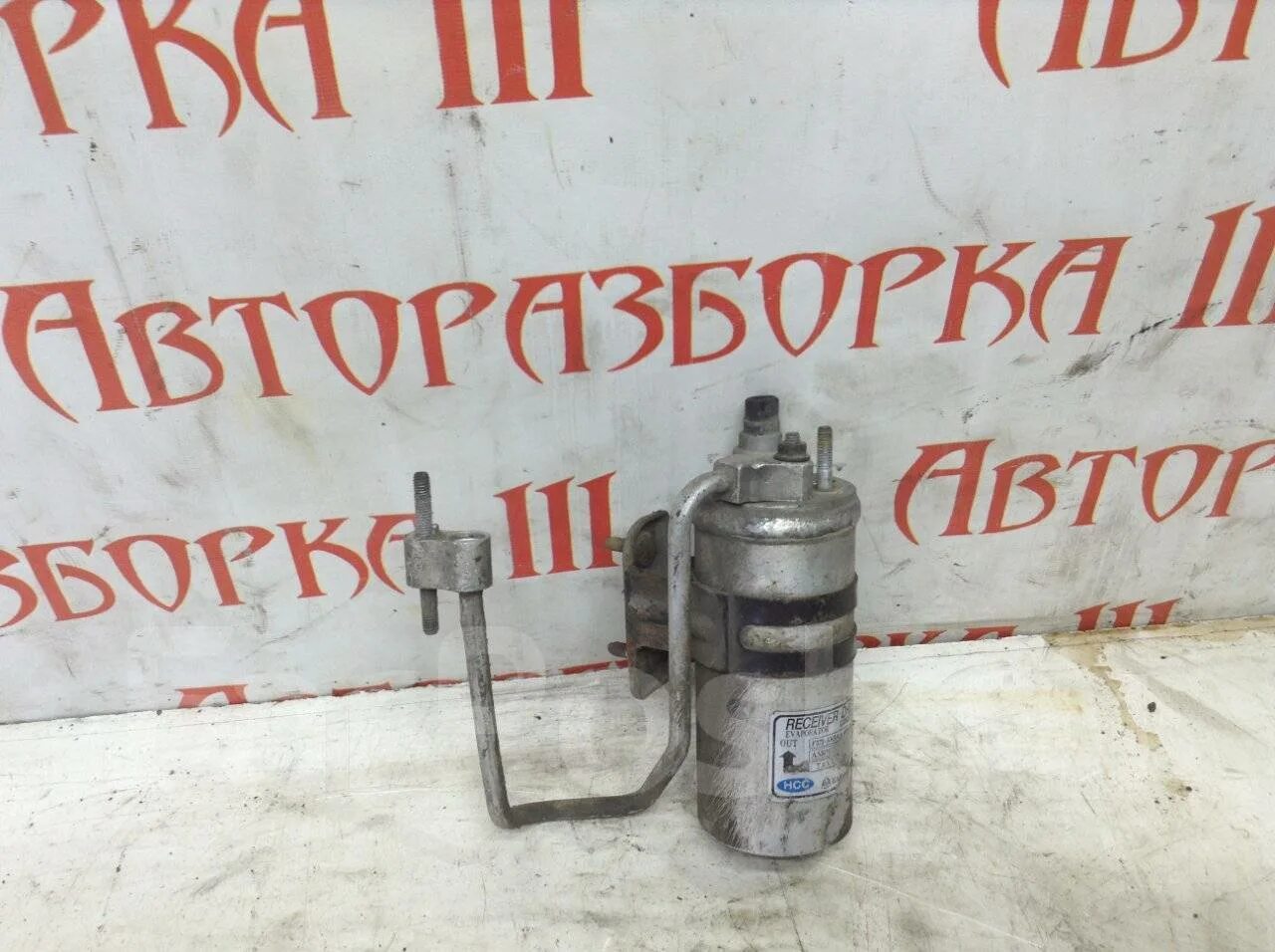 Осушитель кондиционера газ 31105. Хендай соната осушитель кондиционера. Осушитель кондиционера хендай элантра 3. Осушитель кондиционера хендай i40. Осушитель кондиционера sany.