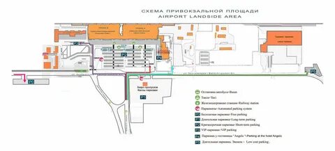 Екатеринбург аэропорт до жд вокзала как добраться
