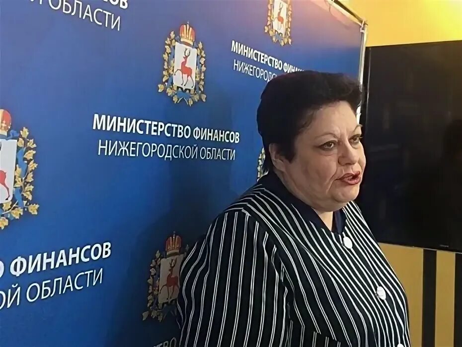 Сайт департамент финансов нижний новгород. Минфин нижний новгород. Сайт департамент финансов нижний новгород. Директор департамента финансов нижнего новгорода. Сайт департамент финансов нижний новгород.