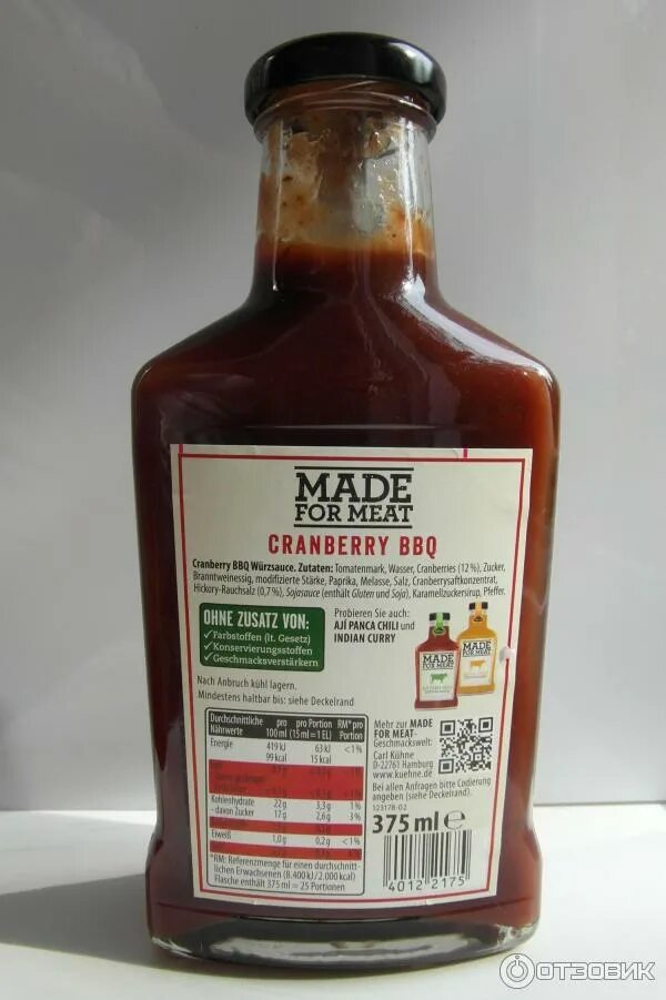 Соус made for meat BBQ. Соус барбекю kuhne. Соус BBQ kuhne. Соус kuhne Cranberry BBQ, 375 мл. Made for meat