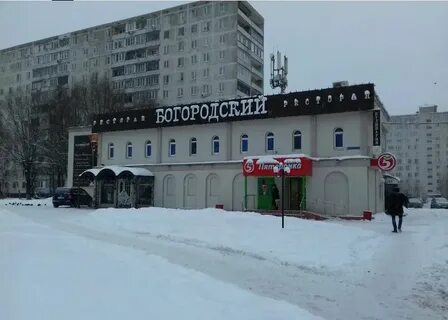 Ногинск ул богородская