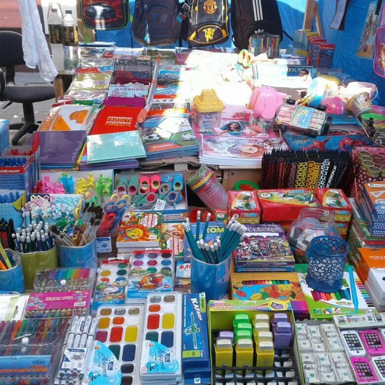магазин канцелярии в махачкале. канцтовары в махачкале. канцтовары в махачкале. канцтовары в махачкале. магазин школьник в махачкале.