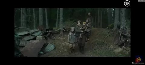 Эра выживания 2