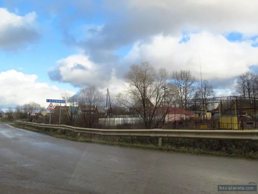 Поселок голубино новосибирская. Погода в голубино домодедовский. Погода в голубино домодедовский. Погода в голубино домодедовский. Погода в голубино домодедовский.