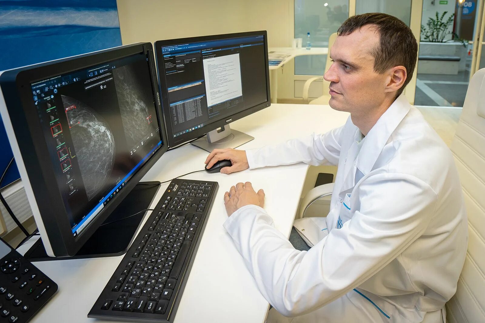 биологическая кибернетика. Ai in healthcare. кибернетика наука об управлении. мышление картинки. технологии виртуальной реальности.