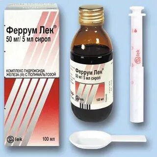 Сироп железо отзывы