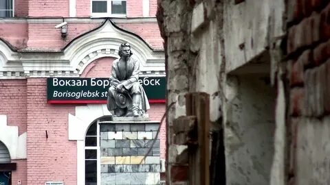 Вокзал борисоглебск телефон