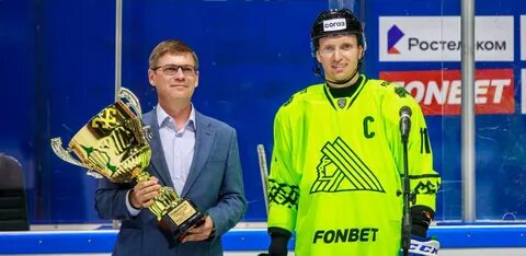 Салават куньлунь ред стар 9 января юлаев
