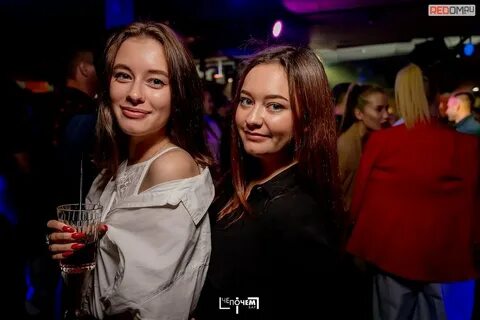 Че почем