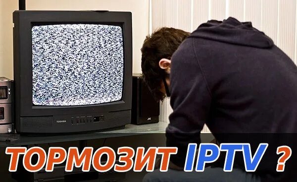 Playlist m3u 2024. ТВ плейлисты. IPTV плейлисты 2023. IPTV плейлисты 2022. Плейлист для IPTV 2024.