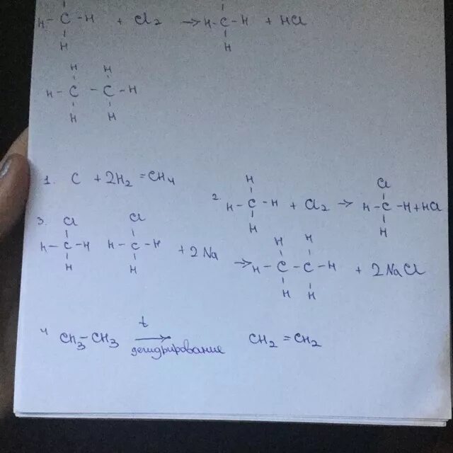 Ch3cl cl2 реакция. Цепочка c ch4 ch3cl c2h6. Ch c ch3 cl2. Ch3cl+cl2 HV. Ch3cl+x=c2h6.