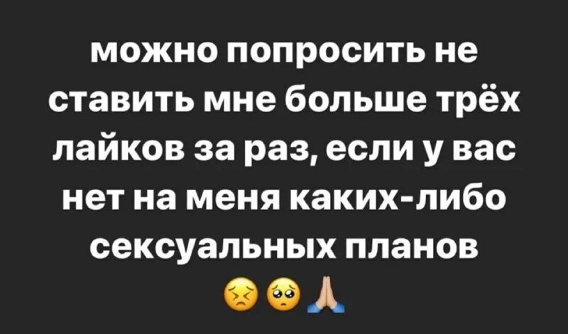 слова для неверной жены. неверная жена. тарзан изменил. николь коулен. неверная жена картинки.