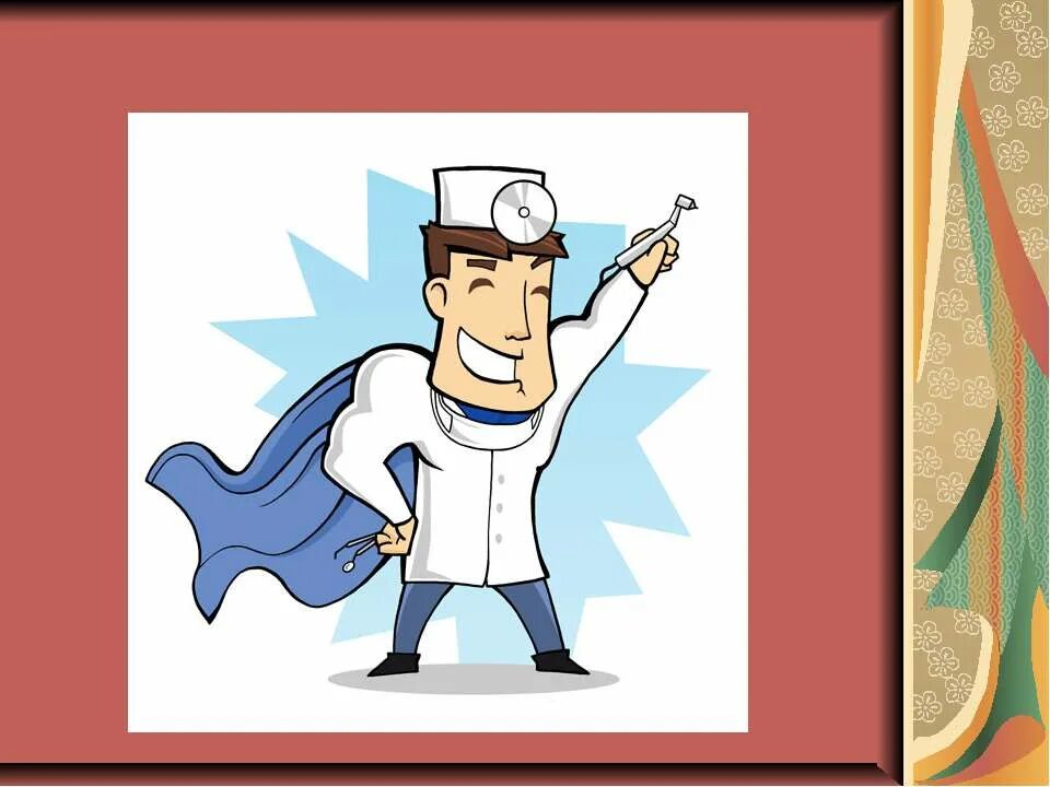 Профессия врач. Презентация на тему professions. Рассказать о профессии строителя. Проект на тему профессии. 11 класс проект на тему профессия.