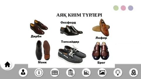 Жапон порно фильмдерін қараңыз