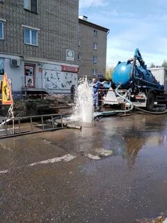 Аварийная рыбинск