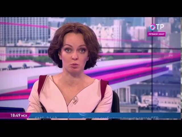Программа отражение ведущие женщины. Отр отражение ведущие.