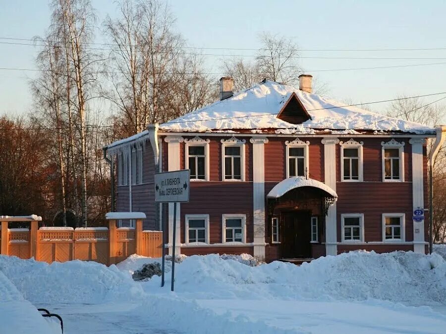 Круиз на теплоходе "Дмитрий Фурманов". День 5. Череповец ZAVODFOTO.RU Дзен