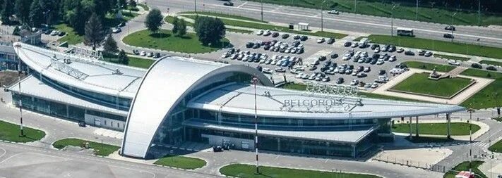 Интернационала белгород. Аэропорт белгород. белгородский аэропорт вид сверху. аэропорт белгород зима. белгород аэропорт icao.