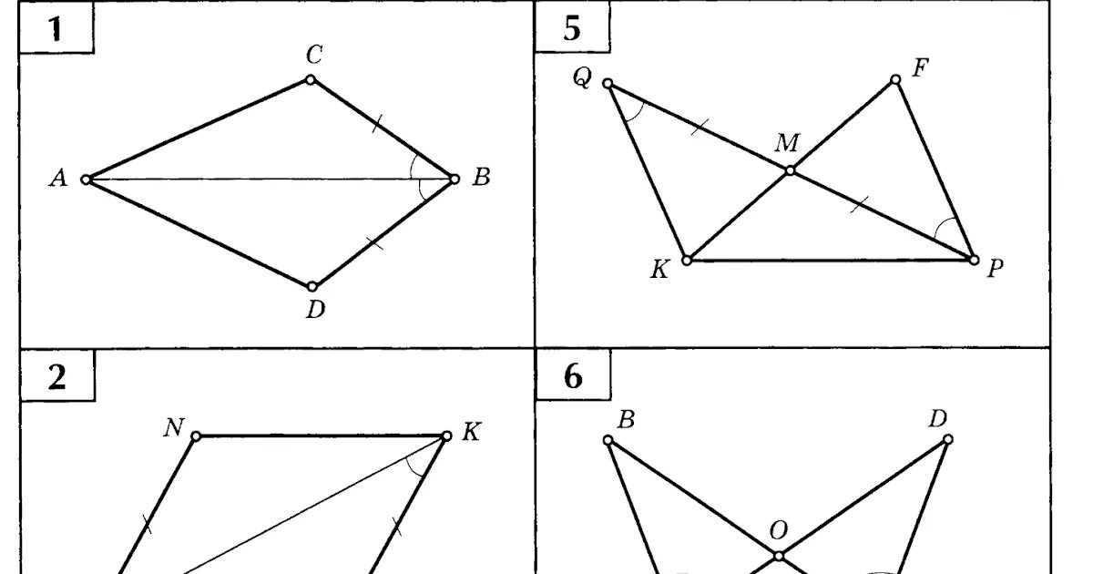 Тест треугольники признаки равенства треугольников ответы. Треугольники равны по 1 признаку равенства треугольников.. Задачи на равенство треугольников 7. Задачи на 1 признак равенства треугольников 7 класс. Задачи в чертежах на признаки равенства треугольников.