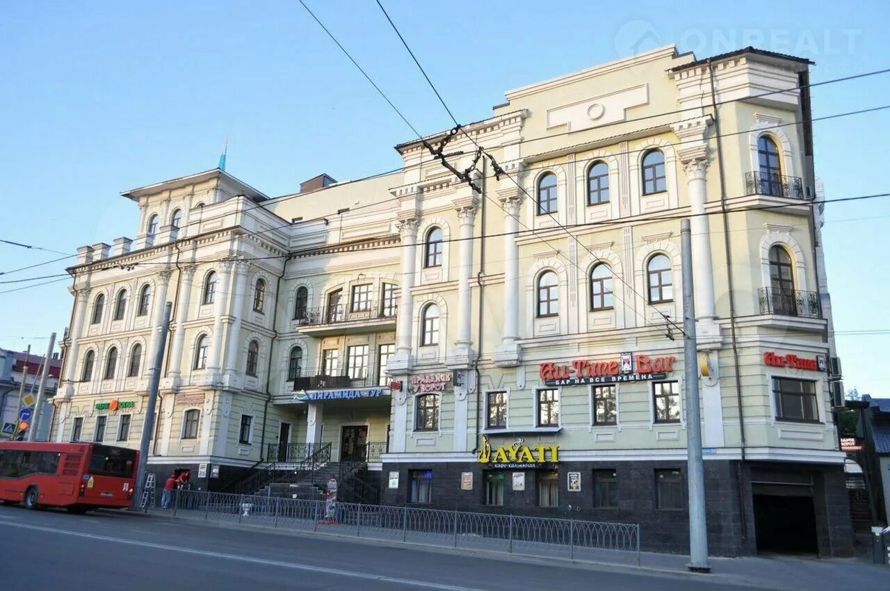 Пушкина 52 казань