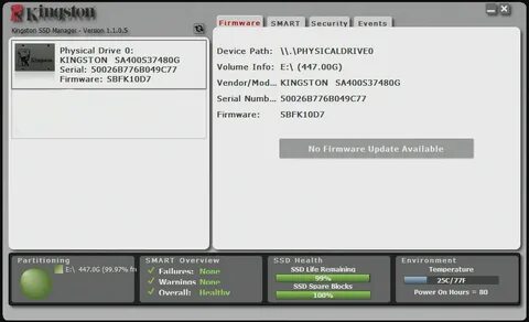 Утилита очкина для ssd