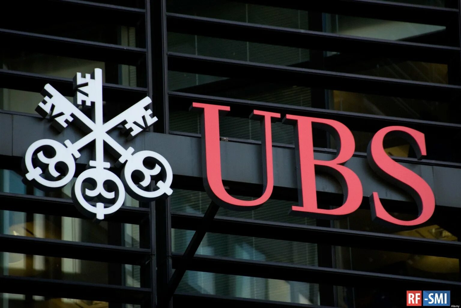 Банку ubs. Банк ЮБС Швейцария. UBS AG банк Швейцарии. Швейцарского банка UBS. Швейцарские банки ЮБС.