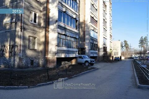 Доктор шинкин екатеринбург 40 лет влксм