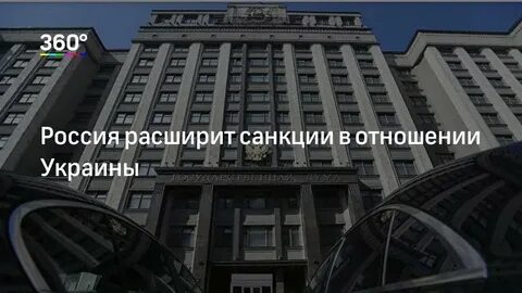 Упала буква
