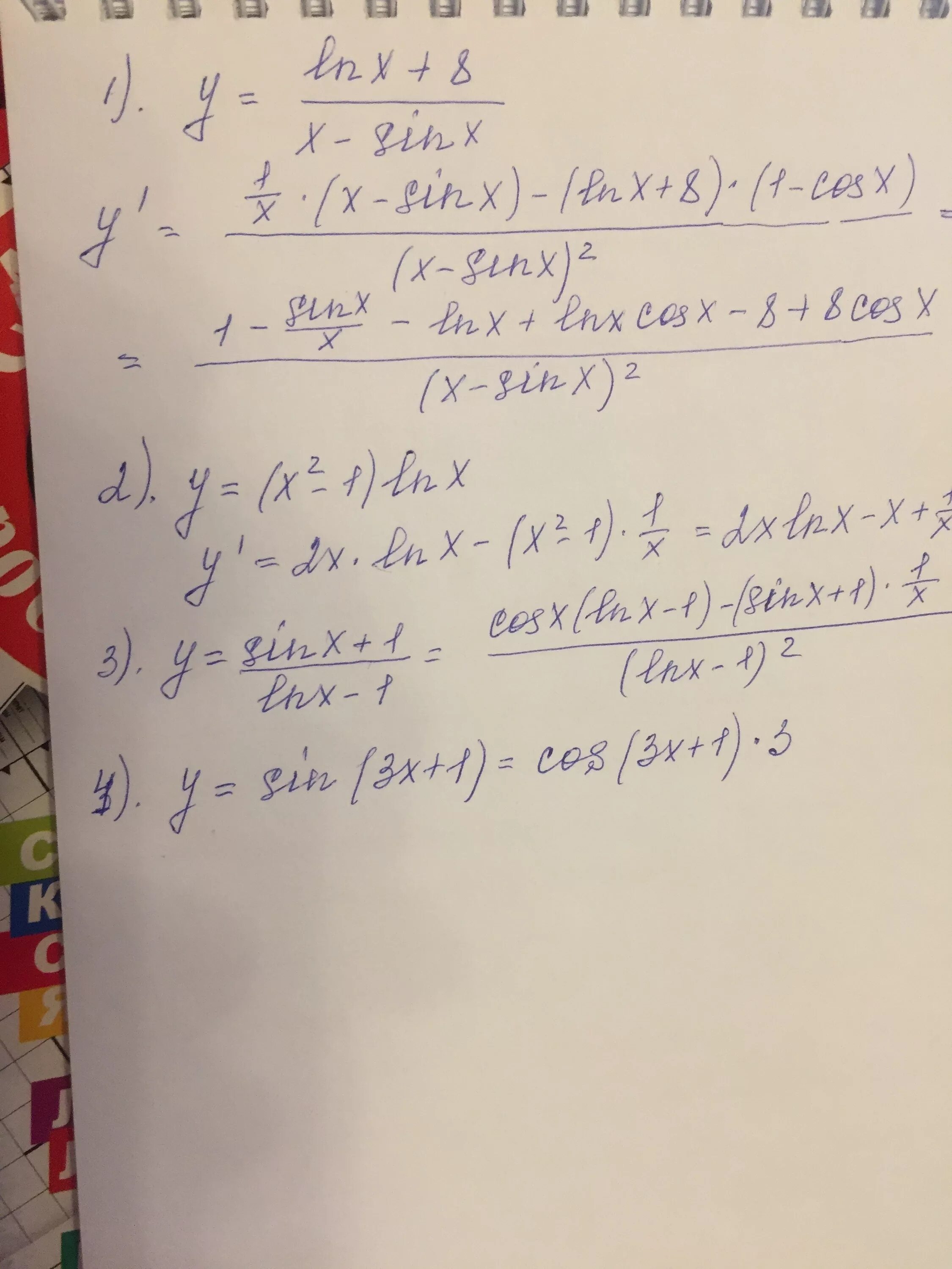 Y=X+Ln(x^2−1). Производная 2-x/Ln x. Производная функции Ln 8x. Найти производную функции y=Ln 1/x.