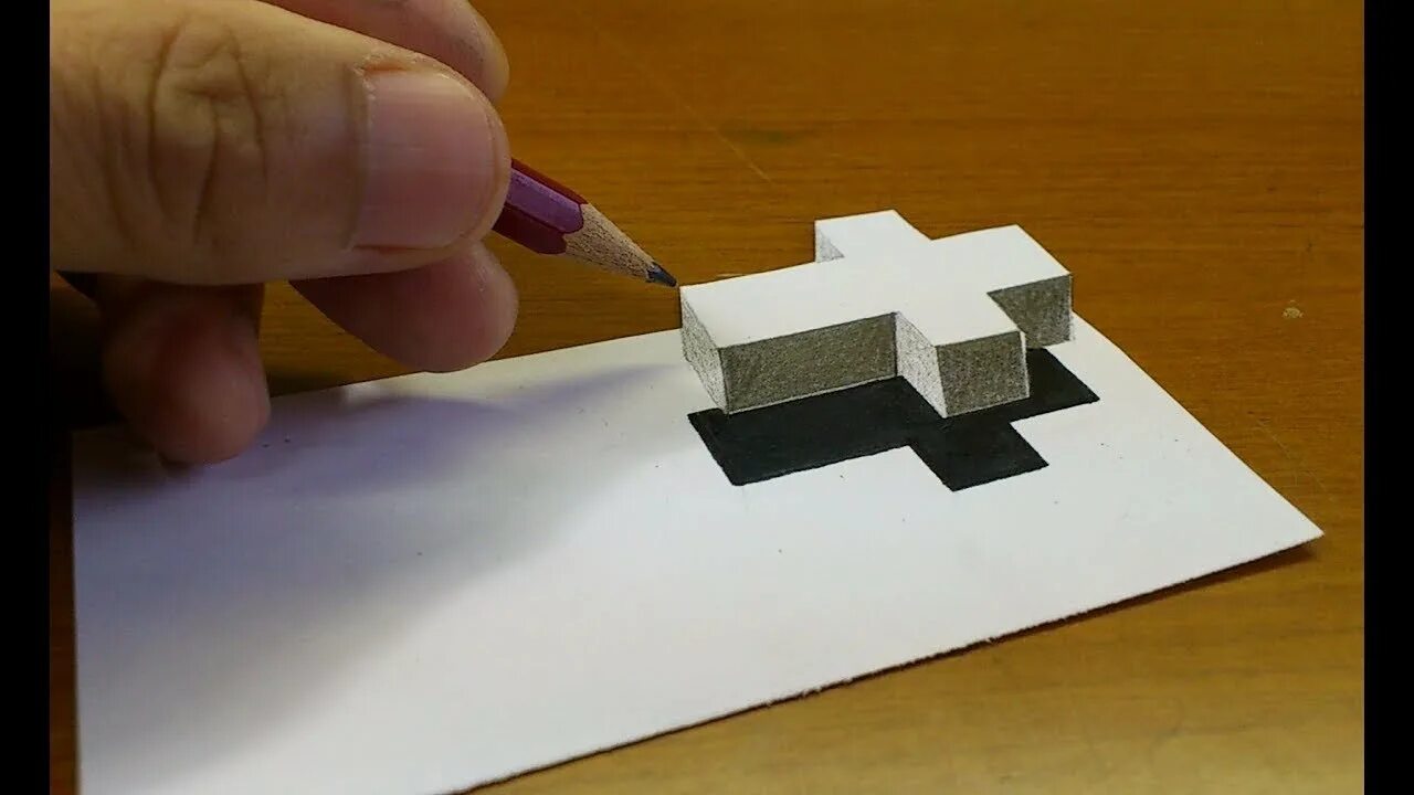 Крест 3д. Объемный крест. объемный крест на бумаге. крест 3д рисунок. объемный крест 3д.