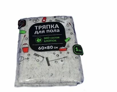 Тряпка для пола 80 80