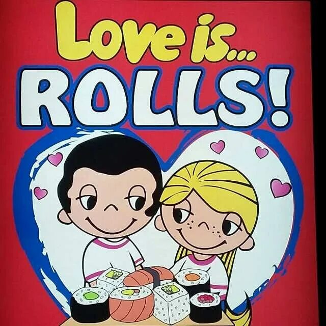 Лав ис ролл владикавказ. Love is владикавказ маркуса. Коробка жвачек лав из. Love is картинки. Жвачка love is в коробке.