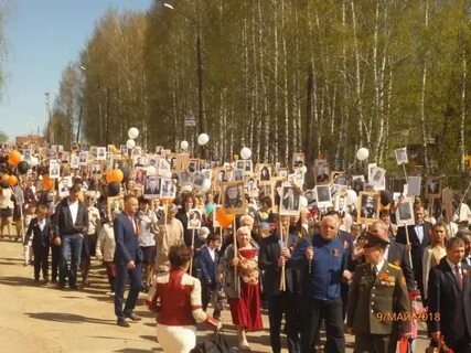 Происшествия княгинино подслушано