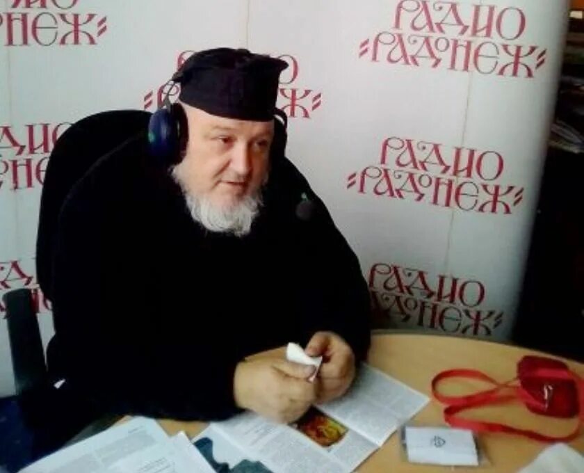 Радонеж архив. Радонеж логотип. Радонеж ижевск. Радио радонеж. Радио радонеж.