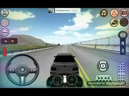 Игры учусь водить