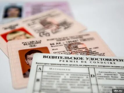 Ву продлили на 3 года