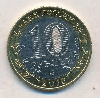 1 180 рублей