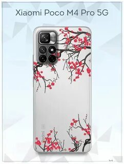 Чехол на poco m4 5g