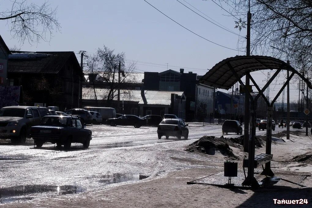 Погода Тайшет. Погода в Тайшете на 14 дней.